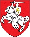 Pahonia